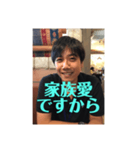 ひろ仕事編（個別スタンプ：9）
