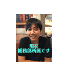 ひろ仕事編（個別スタンプ：10）