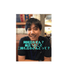 ひろ仕事編（個別スタンプ：13）
