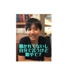 ひろ仕事編（個別スタンプ：16）