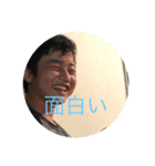 なやたゆゆな（個別スタンプ：7）