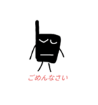 無線くんのスタンプ‼（個別スタンプ：7）