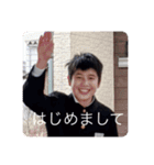 日宇になりたっかまこきんきん（個別スタンプ：3）