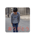 日宇になりたっかまこきんきん（個別スタンプ：4）