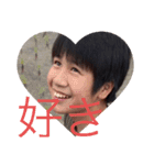 日宇になりたっかまこきんきん（個別スタンプ：6）