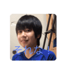 日宇になりたっかまこきんきん（個別スタンプ：7）