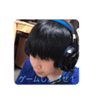 日宇になりたっかまこきんきん（個別スタンプ：9）