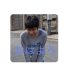 日宇になりたっかまこきんきん（個別スタンプ：13）