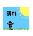 天気のスタンプ紫（個別スタンプ：1）