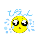 まるまり（個別スタンプ：1）