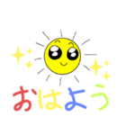 まるまり（個別スタンプ：2）