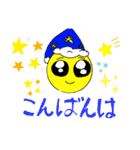 まるまり（個別スタンプ：4）