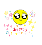 まるまり（個別スタンプ：5）
