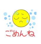 まるまり（個別スタンプ：6）