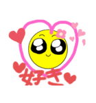 まるまり（個別スタンプ：9）