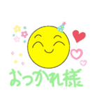まるまり（個別スタンプ：16）