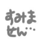 カラフル文字であいさつ（個別スタンプ：6）