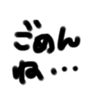 カラフル文字であいさつ（個別スタンプ：9）