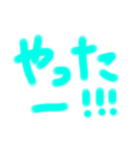 カラフル文字であいさつ（個別スタンプ：15）