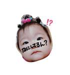marin baby③（個別スタンプ：1）