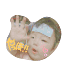 marin baby③（個別スタンプ：4）