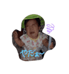 marin baby③（個別スタンプ：5）