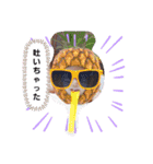 marin baby③（個別スタンプ：7）