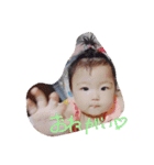 marin baby③（個別スタンプ：9）