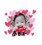 marin baby③（個別スタンプ：11）