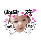 marin baby③（個別スタンプ：14）