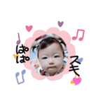 marin baby③（個別スタンプ：15）