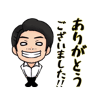 ★阿部ちゃんスプラッシュタイム 第三弾★（個別スタンプ：1）