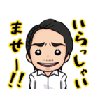 ★阿部ちゃんスプラッシュタイム 第三弾★（個別スタンプ：2）
