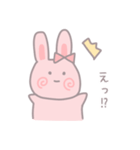 ももいろうさぎのうさ子ちゃん（個別スタンプ：20）