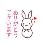 うさぎと -Usagi to-（個別スタンプ：6）