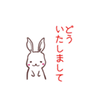 うさぎと -Usagi to-（個別スタンプ：7）