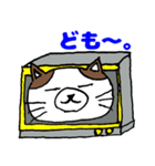 ぶちゃ犬猫2（個別スタンプ：7）