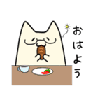 うさねこ夫婦（個別スタンプ：4）