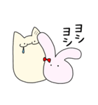 うさねこ夫婦（個別スタンプ：39）