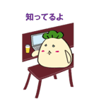 BIG MATSUNOKO（個別スタンプ：21）