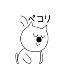 よく使う言葉のスタンプ(普段使い＆敬語)（個別スタンプ：37）