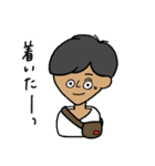 こんがりな男の子（個別スタンプ：8）