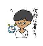 こんがりな男の子（個別スタンプ：10）