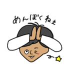 こんがりな男の子（個別スタンプ：30）