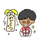 こんがりな男の子（個別スタンプ：38）