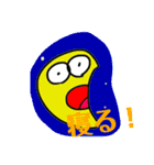 これあげちゃう。（個別スタンプ：9）