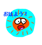 これあげちゃう。（個別スタンプ：10）