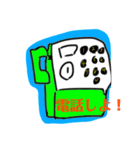 これあげちゃう。（個別スタンプ：12）