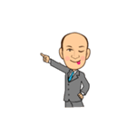 議員やらせてもらってます（個別スタンプ：2）