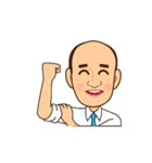 議員やらせてもらってます（個別スタンプ：8）